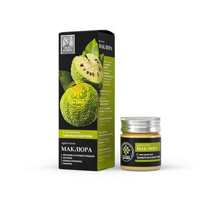 Крем-мазь "Маклюра" пластик, 40 мл, "Кавказская АптЭко"