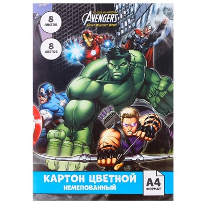 Цветной картон, А4, 8 листов, 8 цветов, немелованный, односторонний, в папке, 220 г/м², «Мстители»