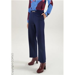 Hose Размер 44,  Aniston SELECTED