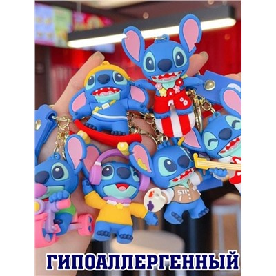 Брелок для ключей (в ассортименте) (3543)