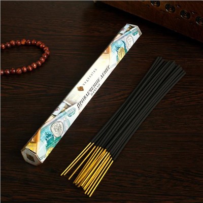 Благовония «Привлечение денег», 20 палочек в упаковке, шестигранник