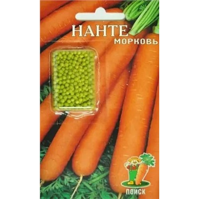 Семена Морковь (Драже) Нанте, арт.: 12494