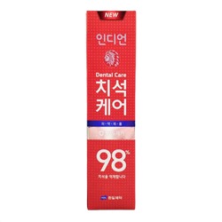 Hanil Зубная паста от запаха и против образования камня / Indian, 120 г