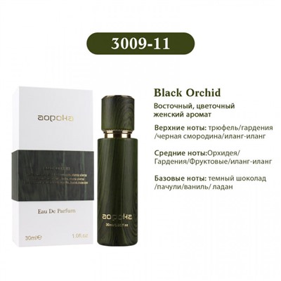 Aopoka Black Orchid edp for women 30 ml