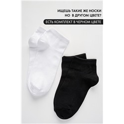 Носки женские Стиль (набор 10 пар)