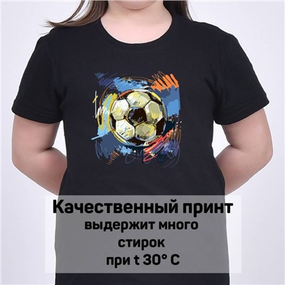 Футболка Conlami арт 10267