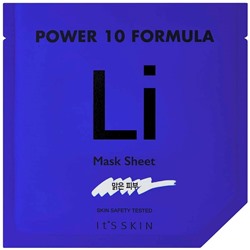 Its Skin  Its Skin Power 10 Formula Mask Sheet LI Maske Masken, 25 мл