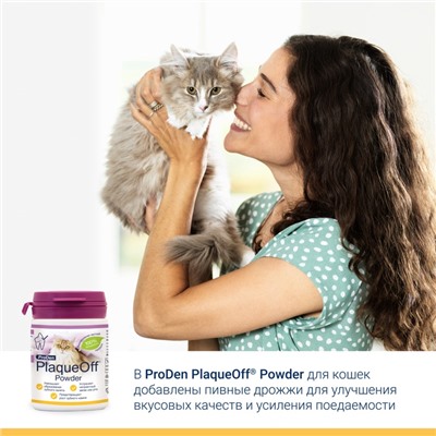 Средство для профилактики зубного камня ProDen PlaqueOff для кошек, 40 г