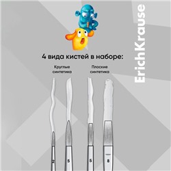 Набор кистей синтетика 4 штуки № 2, 5, 8 ErichKrause "Jolly Friends", для акварели и гуаши, блистер