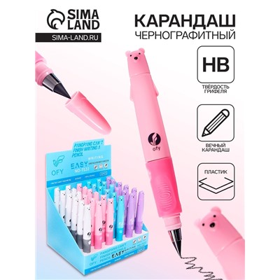 Карандаш чернографитный ВЕЧНЫЙ МИКС Мишка