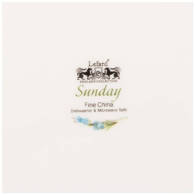 ТАРЕЛКА LEFARD "SUNDAY" 20,5 CМ (КОР=32ШТ.)