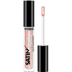 LUX-VISAGE Тени Жидкие для век "SATIN NUDE" №202