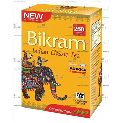 Чай чёрный крупнолистовой классический индийский "Bikram"