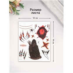 Переводные тату на тело цветные «Скелет в плаще», 12×14 см