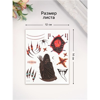 Переводные тату на тело цветные «Скелет в плаще», 12×14 см