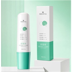 Глубокоочищающая пузырьковая маска для лица с центеллой Beotua, 100 гр. (Со встроенной силиконовой лопаточкой)