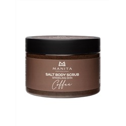 Manita Professional Соляной скраб-бальзам для тела / Coffee, 400 г