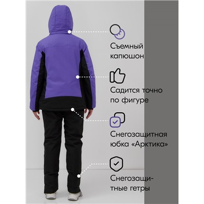 Горнолыжный костюм женский зимний фиолетового цвета 0027F