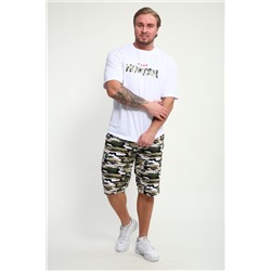 Костюм домашний мужской КМ-01