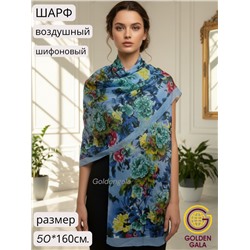 Шарф шифоновый с цветочным принтом Арт 0981/2