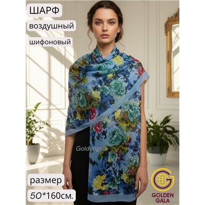Шарф шифоновый с цветочным принтом Арт 0981/2