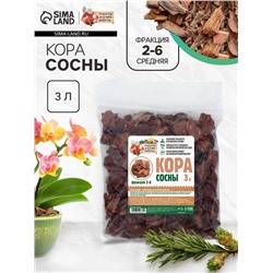 Кора сосны  "Рецепты Дедушки Никиты", фр 2-6, 3 л