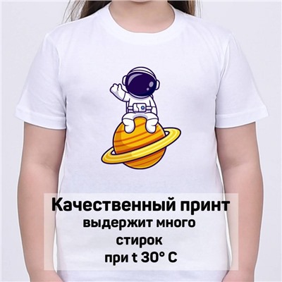 Футболка Conlami арт 10290