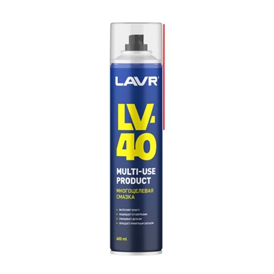 Смазка многоцелевая LAVR  LV-40, 400 мл