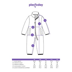 Комбинезон для мальчика