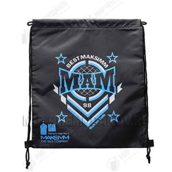 Рюкзак “Maksimm”