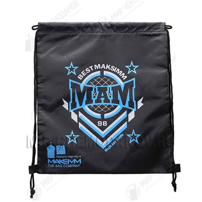 Рюкзак “Maksimm”