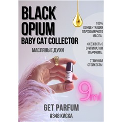 Black Opium Baby Cat Collector / GET PARFUM 348