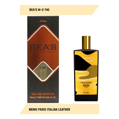 Парфюм Beas Memo Paris Italian Leather unisex U740 10 ml, Парфюм унисекс Beas U740 создан по мотивам аромата Memo Paris Italian Leather