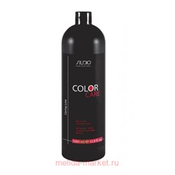 Kapous Бальзам для окрашенных волос "Color Care"серии"Caring Line"1000мл