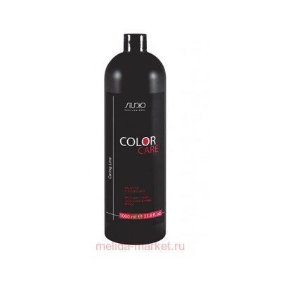 Kapous Бальзам для окрашенных волос "Color Care"серии"Caring Line"1000мл