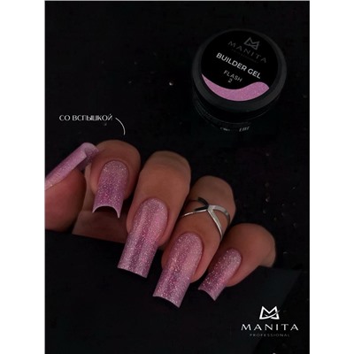 Manita Professional Гель моделирующий для ногтей с хлопьями юки / Builder Gel Flash №02, 15 мл