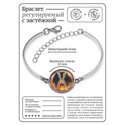BSI-0079 Браслет металлический Огненный Заяц