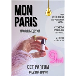 Mon Paris / GET PARFUM 482