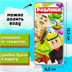 FUNNY TOYS Игрушка пластмассовая Водная игра Роблики