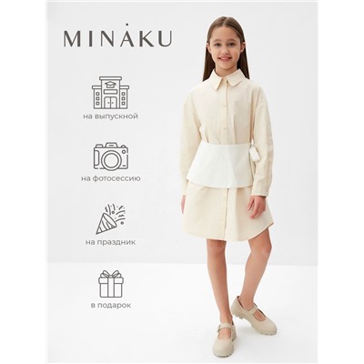 Юбка(баска) для девочки MINAKU: PartyDress, цвет белый, рост 152 см