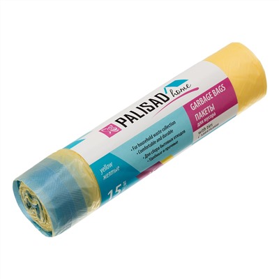 Пакеты для мусора с завязками 35 л x 15 шт. желтые, Home Palisad