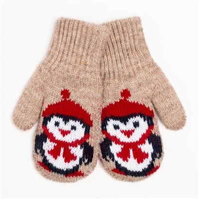 Варежки двойные детские, бежевые, размер 14 (6-9 лет)