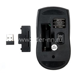 Мышь беспроводная DIALOG Comfort Optical MROC-17U 3 кнопок (черная)
