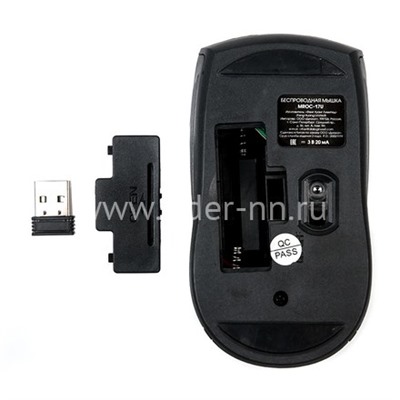 Мышь беспроводная DIALOG Comfort Optical MROC-17U 3 кнопок (черная)