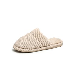 Тапочки «Арктика» бежевые