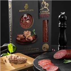 Подарочный набор Дуэт "Сафари" с паштетом