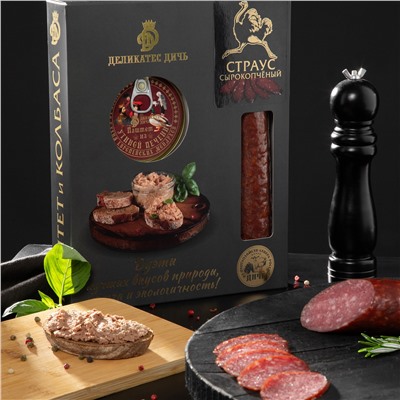 Подарочный набор Дуэт "Сафари" с паштетом