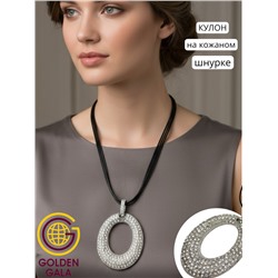 Кулон на кожаном шнурке "Женская грация" Арт КШ2130/10