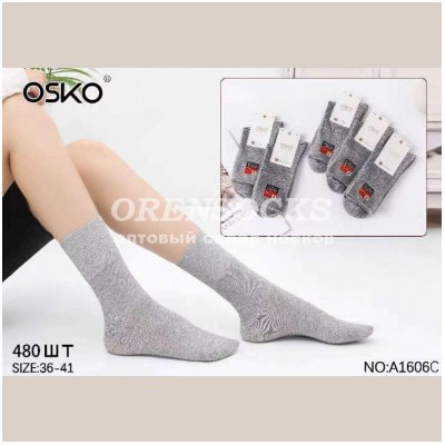 НОСКИ ЖЕНСКИЕ ХЛОПОК СВЕТЛО-СЕРЫЕ ОТЛИЧНОГО КАЧЕСТВА OSKO A1606C В упаковке 10  пар