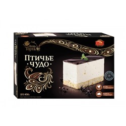 Торт Птичье чудо 450г/Черемушки